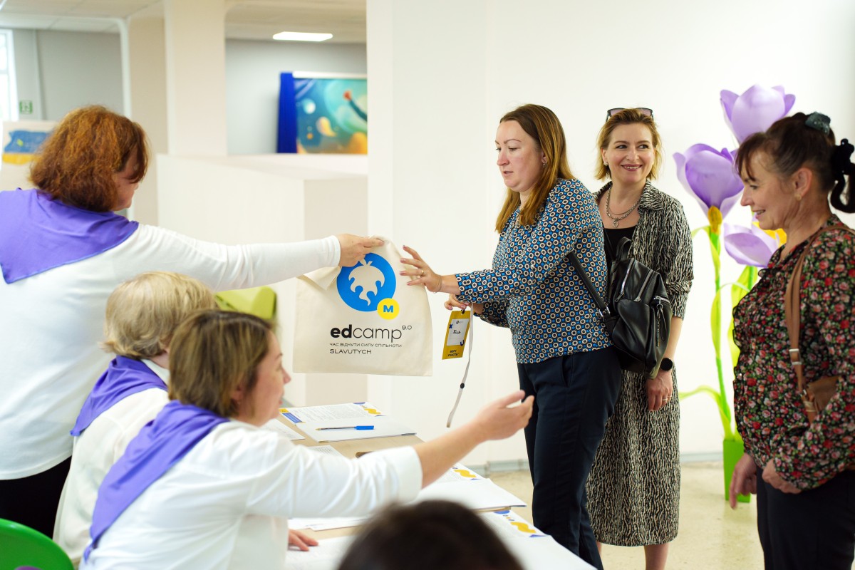 екоторбинки