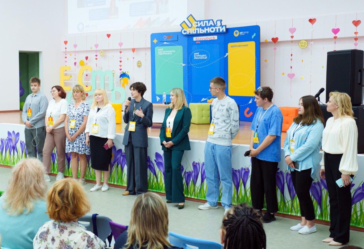 експертна паралель