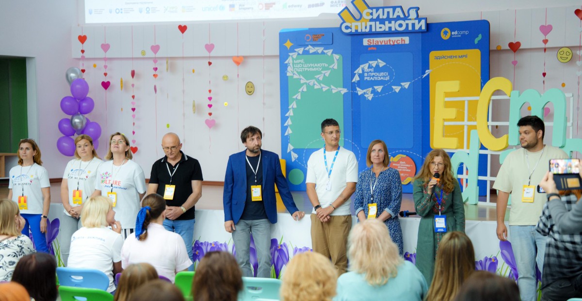 експертна паралель