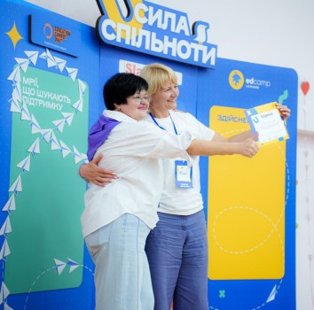 подяки