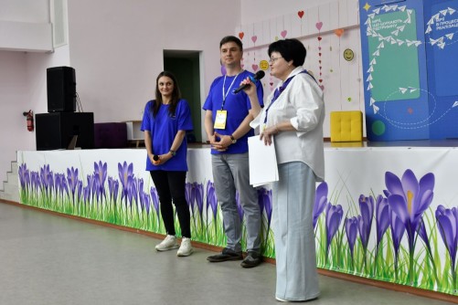 мрія