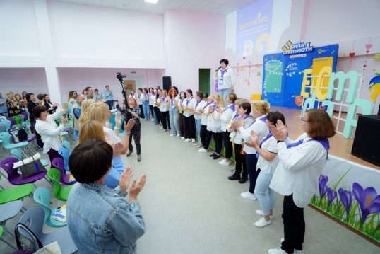 рефл
