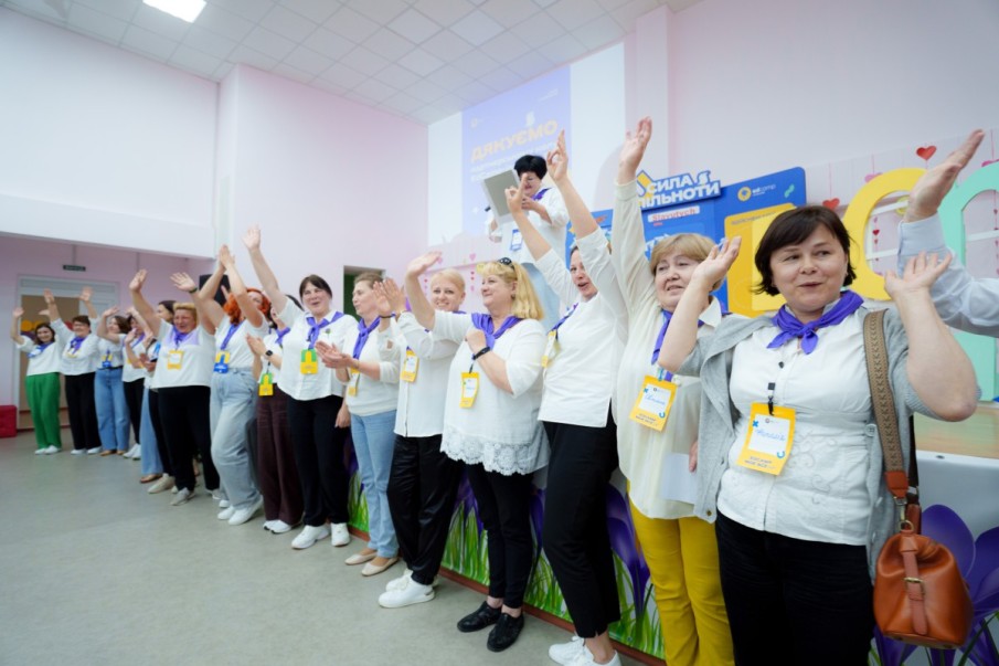 колектив1